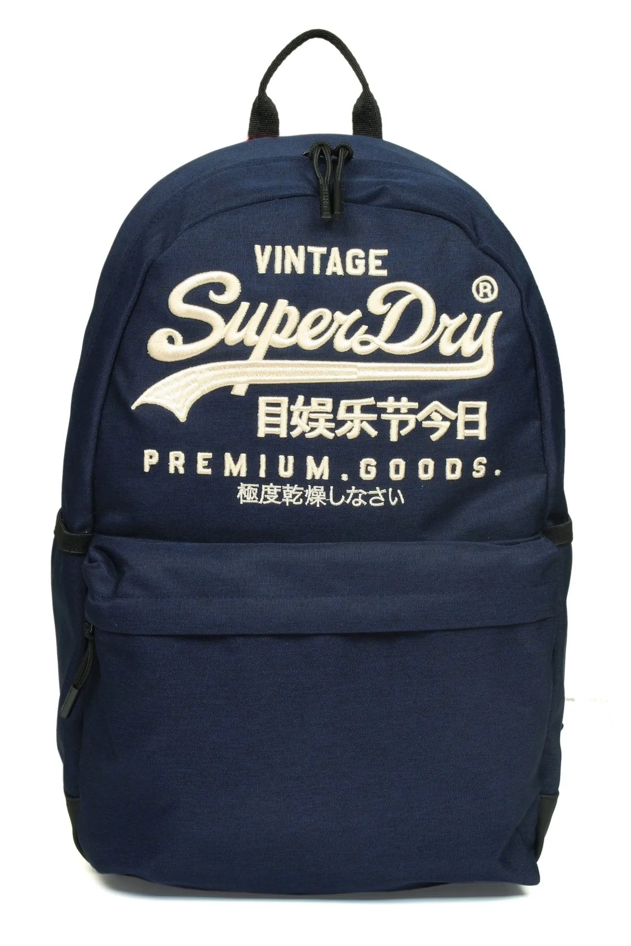 Superdry 'Heritage Montana' Backpack/ Rucksack